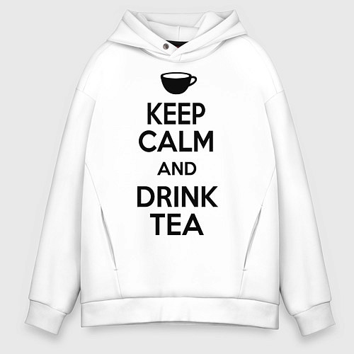 Мужское худи оверсайз Keep Calm & Drink Tea / Белый – фото 1