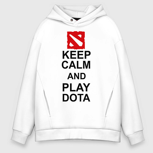 Мужское худи оверсайз Keep Calm & Play Dota / Белый – фото 1