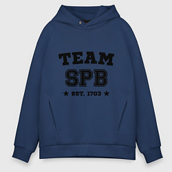 Толстовка оверсайз мужская Team SPB est. 1703, цвет: тёмно-синий