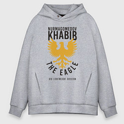Толстовка оверсайз мужская Khabib: The Eagle, цвет: меланж