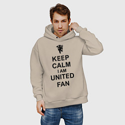 Толстовка оверсайз мужская Keep Calm & United fan, цвет: миндальный — фото 2