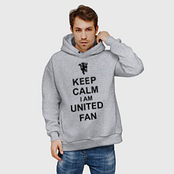 Толстовка оверсайз мужская Keep Calm & United fan, цвет: меланж — фото 2