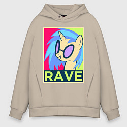 Толстовка оверсайз мужская DJ Pon-3 RAVE, цвет: миндальный