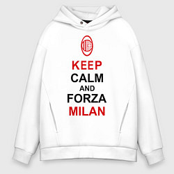 Мужское худи оверсайз Keep Calm & Forza Milan