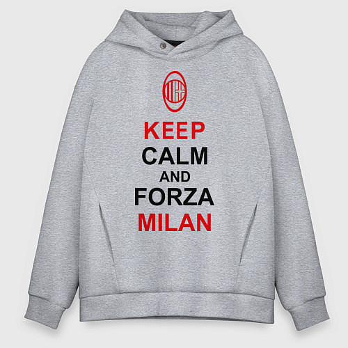 Мужское худи оверсайз Keep Calm & Forza Milan / Меланж – фото 1