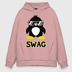 Толстовка оверсайз мужская SWAG Penguin, цвет: пыльно-розовый