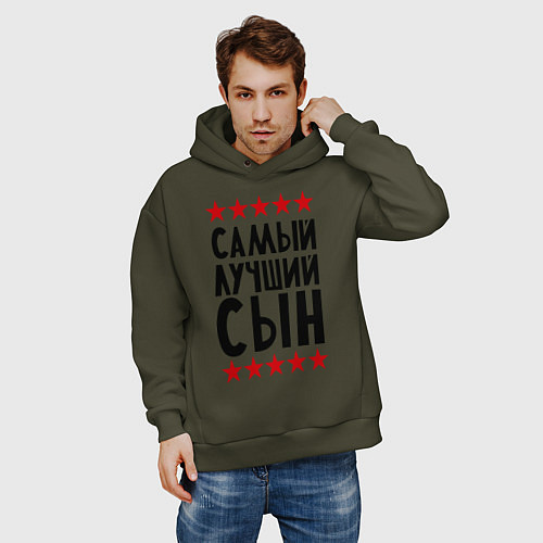 Мужское худи оверсайз Самый лучший сын / Хаки – фото 3
