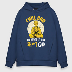 Толстовка оверсайз мужская Chill Bro, цвет: тёмно-синий