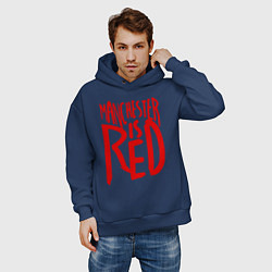 Толстовка оверсайз мужская Manchester is Red, цвет: тёмно-синий — фото 2