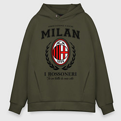 Мужское худи оверсайз Milan: I Rossoneri