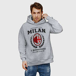 Толстовка оверсайз мужская Milan: I Rossoneri, цвет: меланж — фото 2