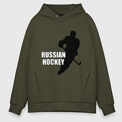 Толстовка оверсайз мужская Russian Red Hockey, цвет: хаки