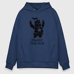 Толстовка оверсайз мужская Praise the Sun, цвет: тёмно-синий