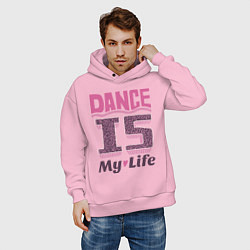 Толстовка оверсайз мужская Dance is my life, цвет: светло-розовый — фото 2