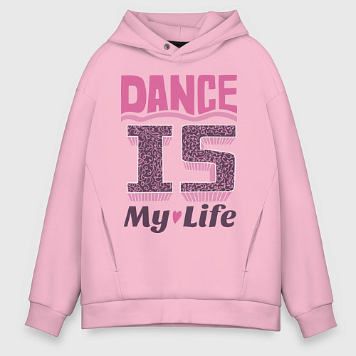 Мужское худи оверсайз Dance is my life / Светло-розовый – фото 1