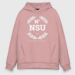 Мужское худи оверсайз NSU