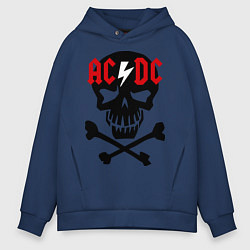 Толстовка оверсайз мужская AC/DC Skull, цвет: тёмно-синий