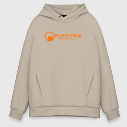 Толстовка оверсайз мужская Black Mesa: Research Facility, цвет: миндальный