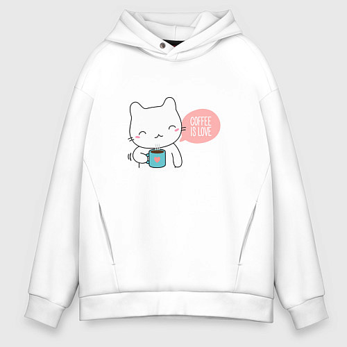 Мужское худи оверсайз Coffee Is Love / Белый – фото 1