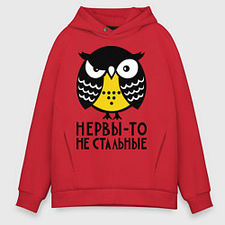 Мужское худи оверсайз Нервы то не стальные