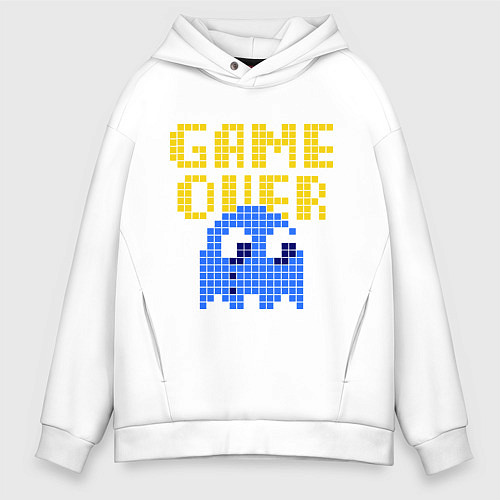 Мужское худи оверсайз Pac-Man: Game over / Белый – фото 1
