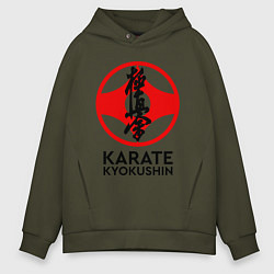Толстовка оверсайз мужская Karate Kyokushin, цвет: хаки