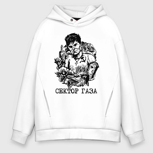 Мужское худи оверсайз Юра Хой / Белый – фото 1