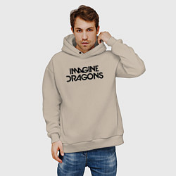 Толстовка оверсайз мужская IMAGINE DRAGONS, цвет: миндальный — фото 2