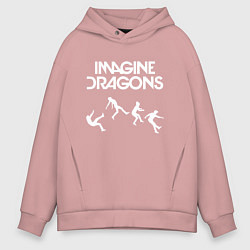 Толстовка оверсайз мужская IMAGINE DRAGONS, цвет: пыльно-розовый