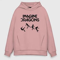 Толстовка оверсайз мужская IMAGINE DRAGONS, цвет: пыльно-розовый