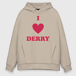 Толстовка оверсайз мужская I Love Derry, цвет: миндальный