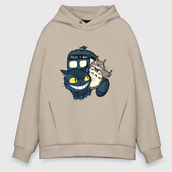 Толстовка оверсайз мужская Tardis Totoro, цвет: миндальный
