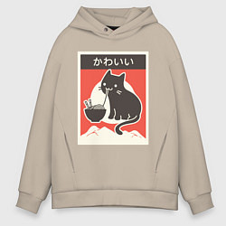 Толстовка оверсайз мужская Котик и рамен, цвет: миндальный