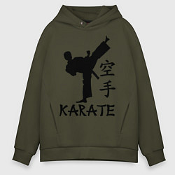 Мужское худи оверсайз Karate craftsmanship