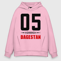 Толстовка оверсайз мужская 05 Dagestan, цвет: светло-розовый