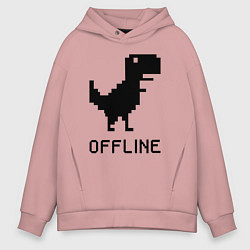 Толстовка оверсайз мужская Offline, цвет: пыльно-розовый