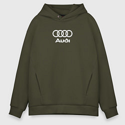Толстовка оверсайз мужская Audi Ауди, цвет: хаки