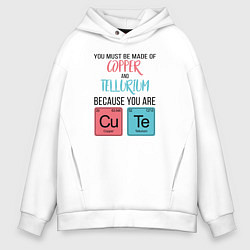 Толстовка оверсайз мужская Copper and Tellurium, цвет: белый