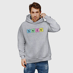 Толстовка оверсайз мужская Teacher, цвет: меланж — фото 2