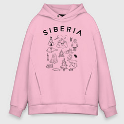 Мужское худи оверсайз Siberia