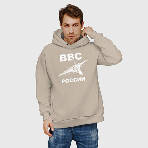 Мужское худи оверсайз ВВС России / Миндальный – фото 3