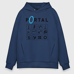 Толстовка оверсайз мужская PORTAL, цвет: тёмно-синий