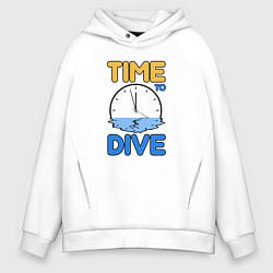 Толстовка оверсайз мужская Time to dive, цвет: белый