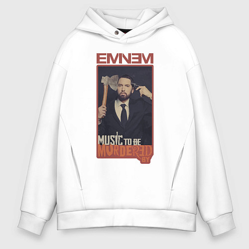 Мужское худи оверсайз Eminem MTBMB / Белый – фото 1