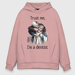Мужское худи оверсайз Trust me, I'm a dentist