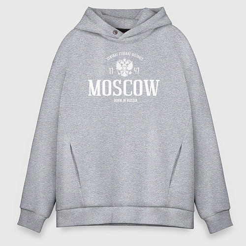 Мужское худи оверсайз Москва Born in Russia / Меланж – фото 1
