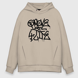 Толстовка оверсайз мужская GROVE STREET 4 LIFE, цвет: миндальный