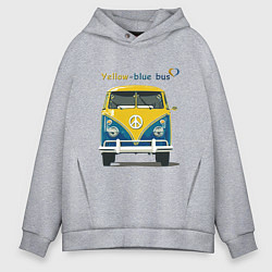 Толстовка оверсайз мужская Я люблю вас Yellow-blue bus, цвет: меланж