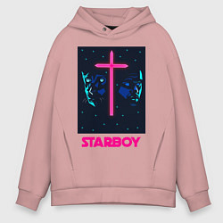 Толстовка оверсайз мужская STARBOY, цвет: пыльно-розовый