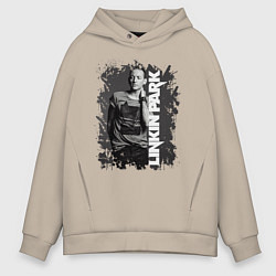 Толстовка оверсайз мужская LINKIN PARK, цвет: миндальный